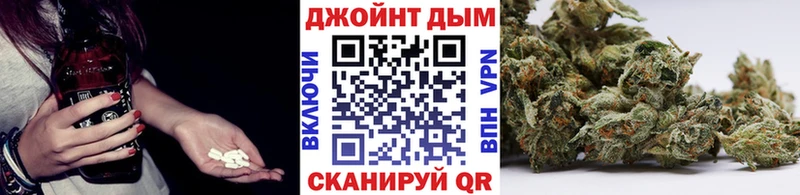  COCAIN Ковылкино