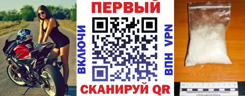 АМФ 98%  Ковылкино 