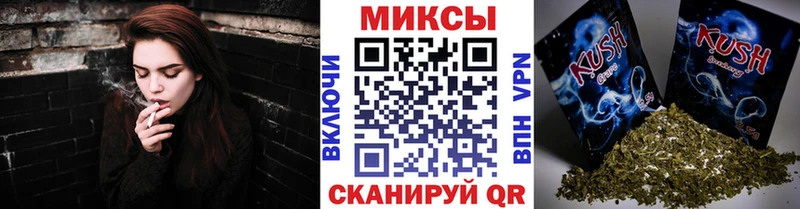 Бутират оксана  MEGA вход  Ковылкино 