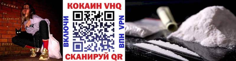 OMG зеркало  Ковылкино  Cocaine Боливия 