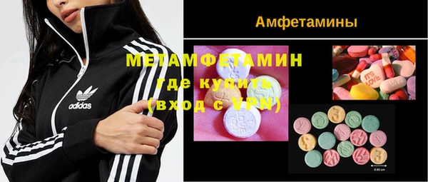 кокаин премиум Богданович