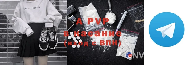 кокаин премиум Богданович