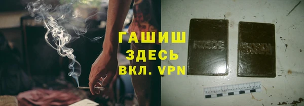 кокаин премиум Богданович